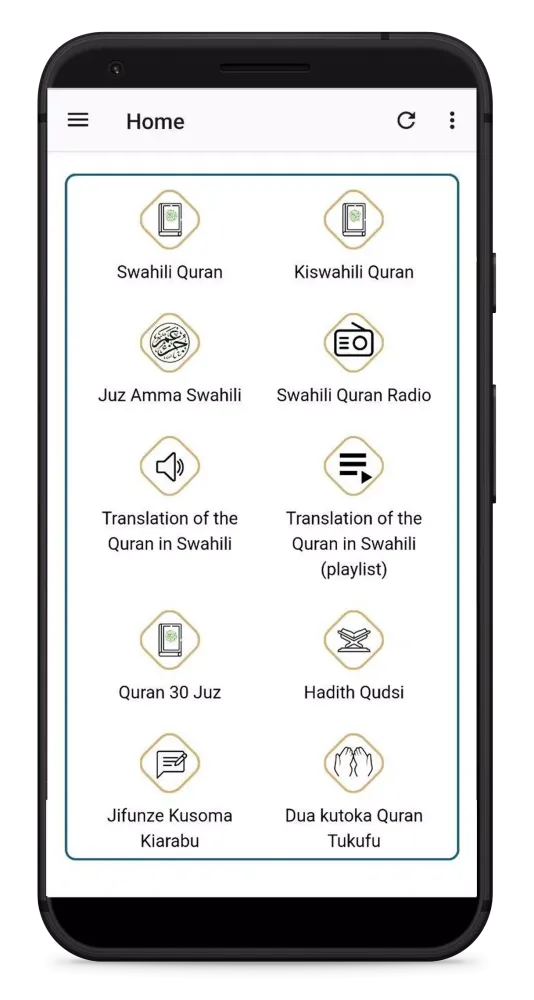Swahili Quran (Offline) with A Screenshots