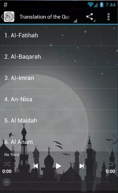 Swahili Quran (Offline) with A Screenshots