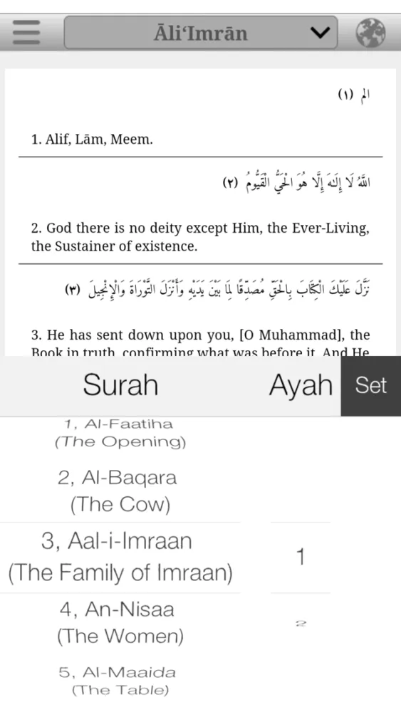 Tangkapan layar Quran Project