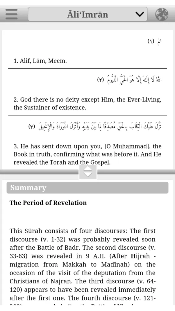 Tangkapan layar Quran Project