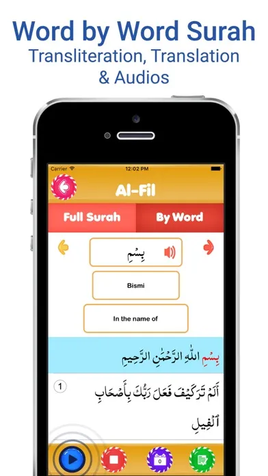 10 Surahs for Kids Word by Word Translation Screenshots