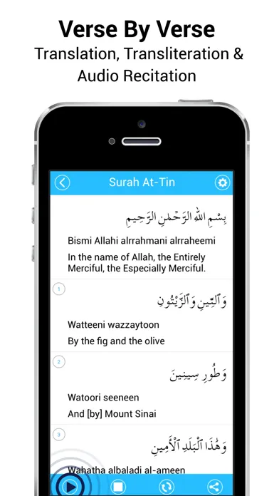 Captures d'écran de Last 20 Surahs of Quran