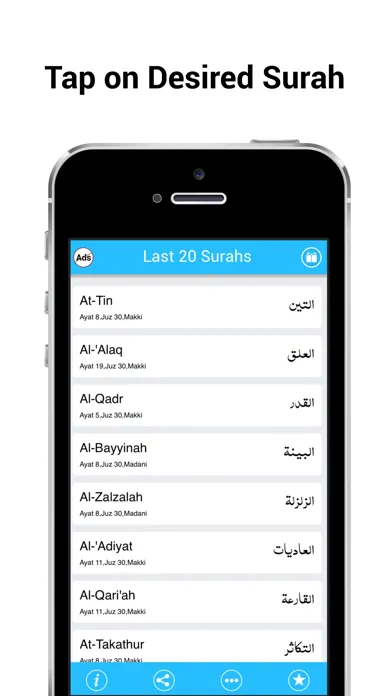 Captures d'écran de Last 20 Surahs of Quran