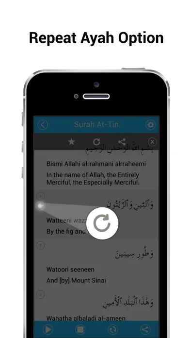 Captures d'écran de Last 20 Surahs of Quran