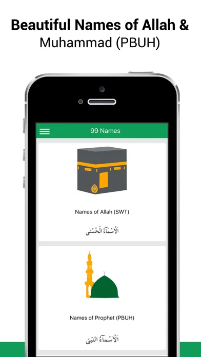 Captures d'écran de 99 Names of Allah SWT