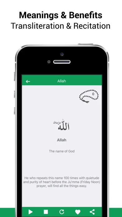 Captures d'écran de 99 Names of Allah SWT