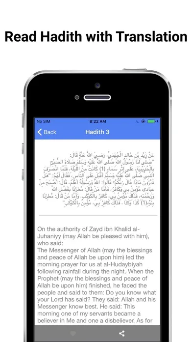Tangkapan skrin Hadith Qudsi with translation