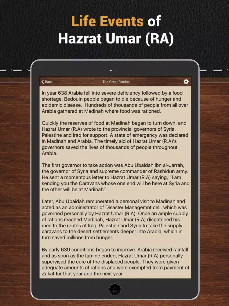Capturas de pantalla de Hazrat Omar Farooq (RA) Quotes iPad 