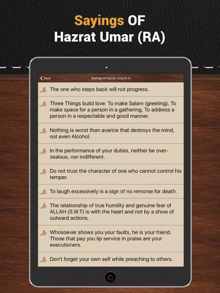 Capturas de pantalla de Hazrat Omar Farooq (RA) Quotes iPad 