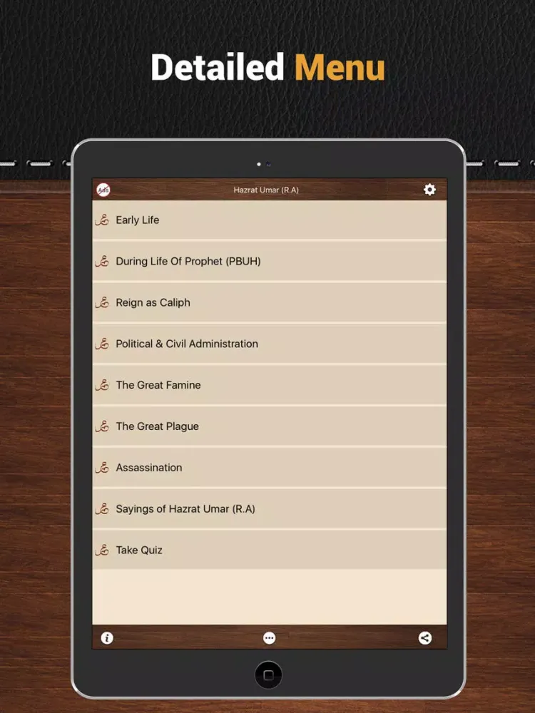 Capturas de pantalla de Hazrat Omar Farooq (RA) Quotes iPad 