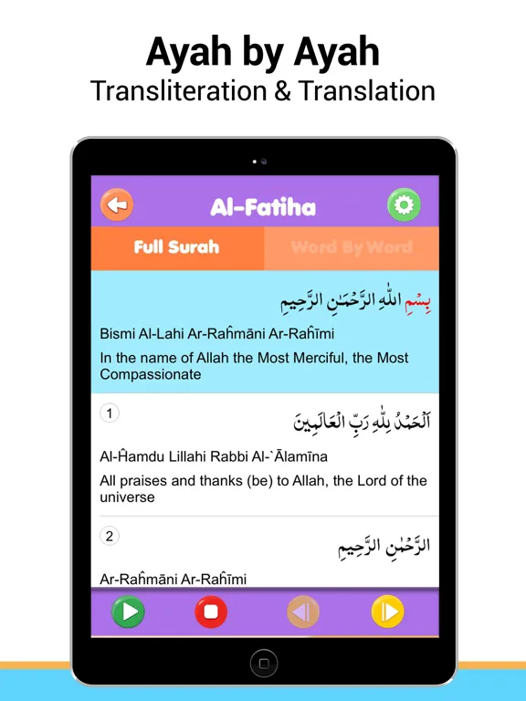 Surah Al-fatiha Mp3 iPad 应用截图