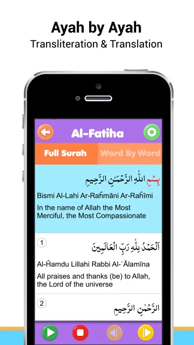 Surah Al-fatiha Mp3应用截图