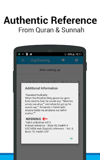 Screenshot di Muslim Dua Now - Dua & Azkar