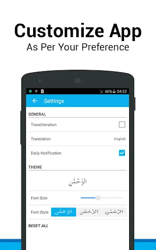 Screenshot di Muslim Dua Now - Dua & Azkar