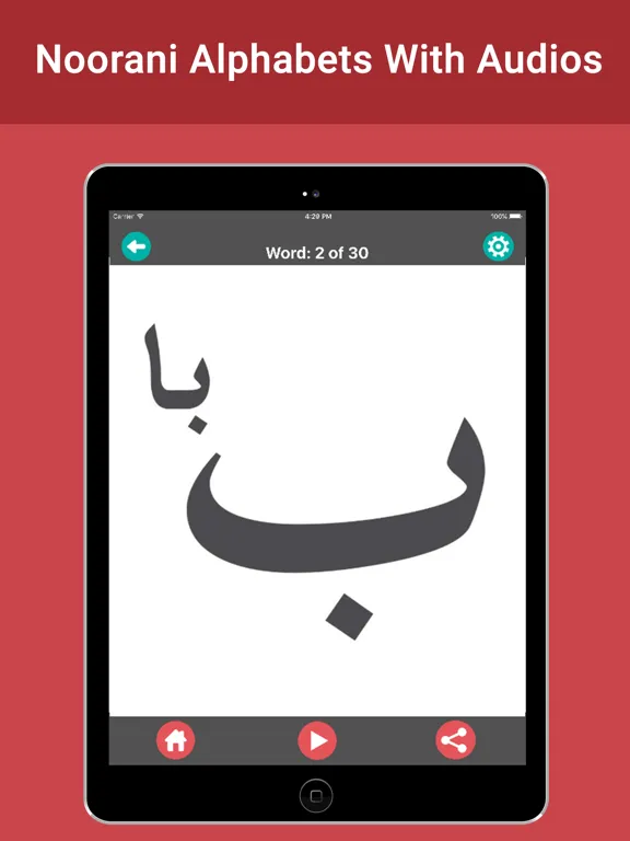 Noorani Qaida – Learn Quran iPad  Ekran Görüntüleri