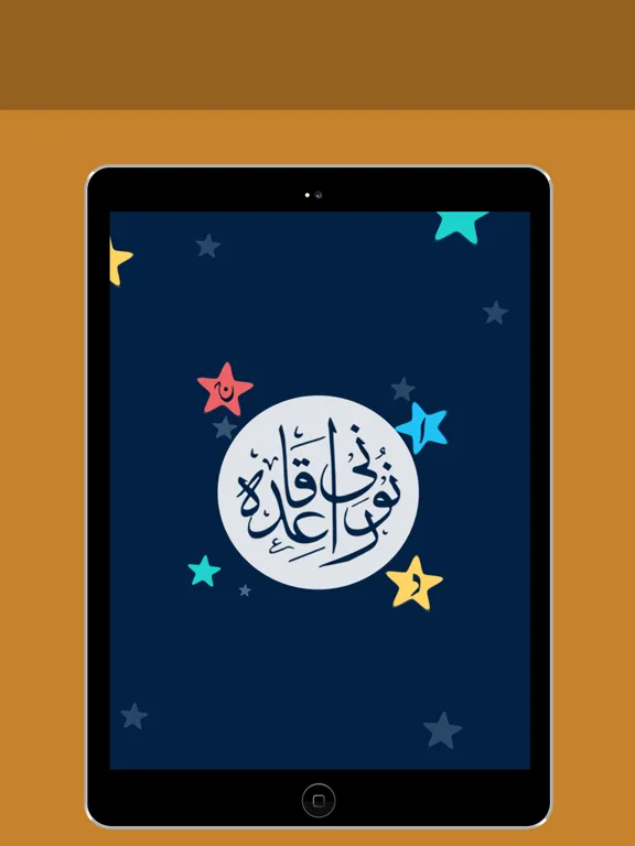 Noorani Qaida – Learn Quran iPad  Ekran Görüntüleri