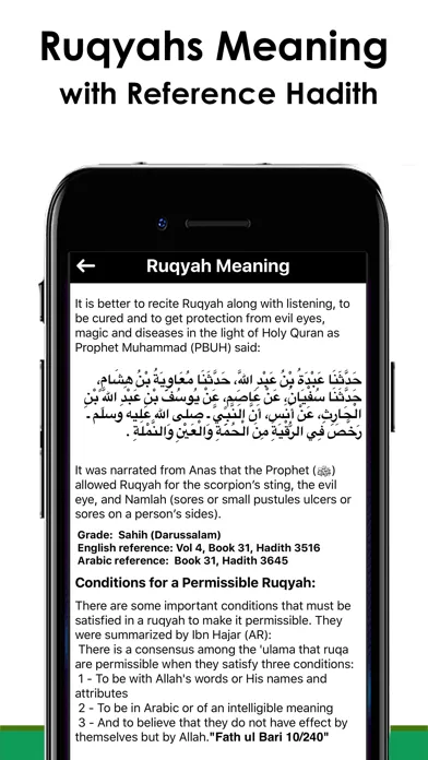 صور Ruqiyah : Combating The Evils