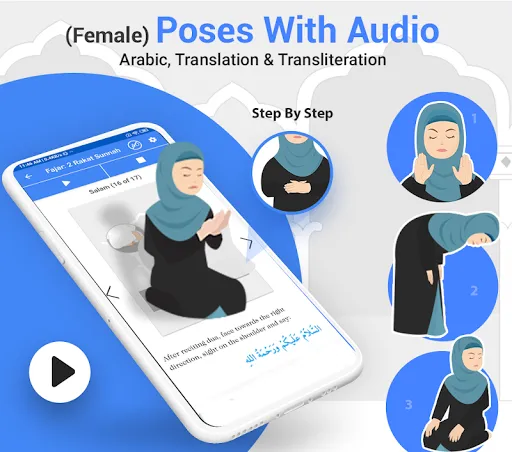 Step By Step Salah - Namaz Screenshots