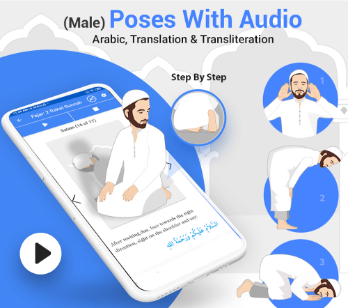 Step By Step Salah-screenshot-1