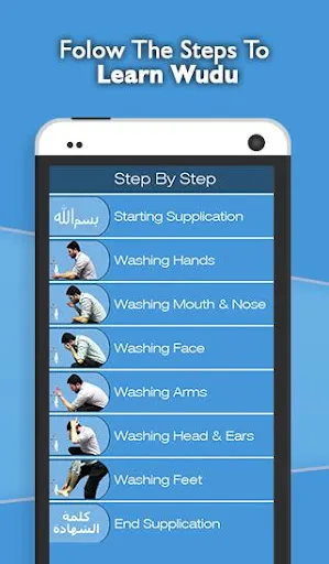 ภาพหน้าจอของ Step By Step Wudu