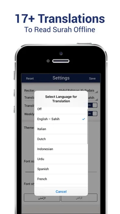 Surah Maryam - Transliteration应用截图