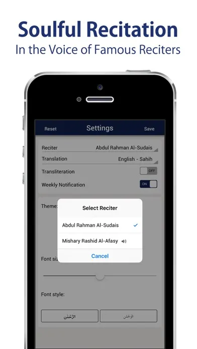 Surah Maryam - Transliteration应用截图