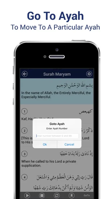 Surah Maryam - Transliteration应用截图