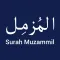 Surah Muzammil MP3 Recitation