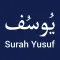 Surah Yusuf MP3