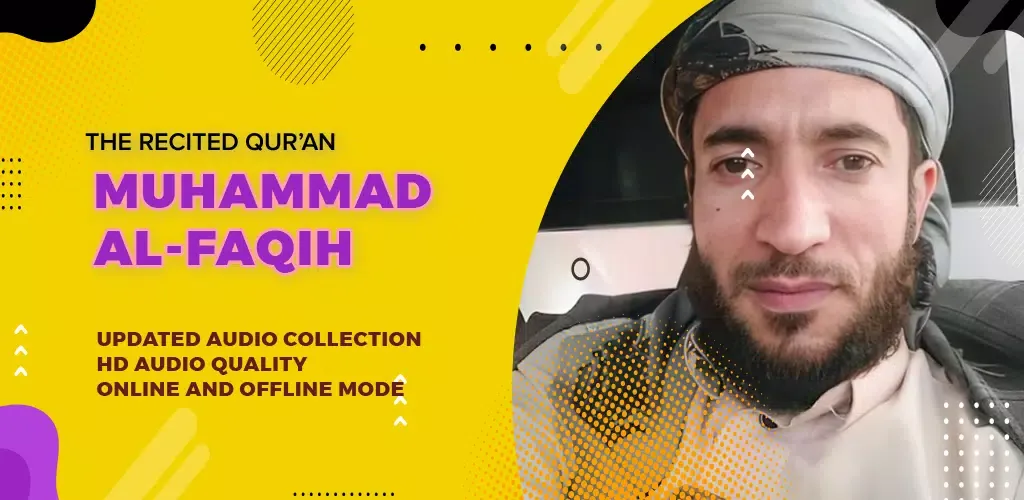 Qur’an Audio Muhammad Al-Faqih Screenshots