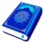 Al Quran Hafizi- القرآن الكريم