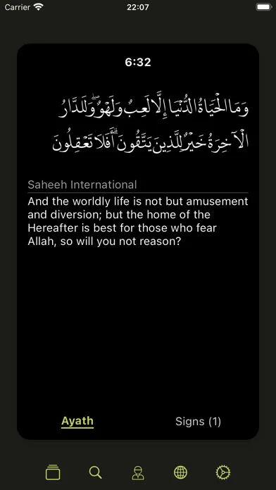 Quran Signs Screenshots