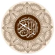 Quran Tagalog-English Quran Tagalog-English