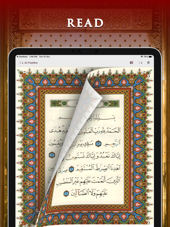 Tangkapan skrin Al Quran by Quran Touch iPad 