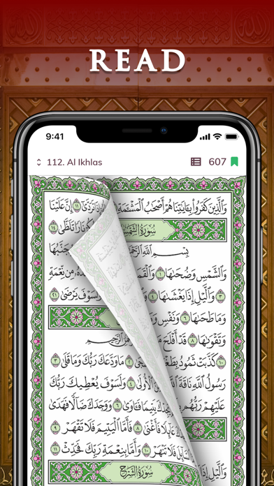 Tangkapan skrin Al Quran by Quran Touch