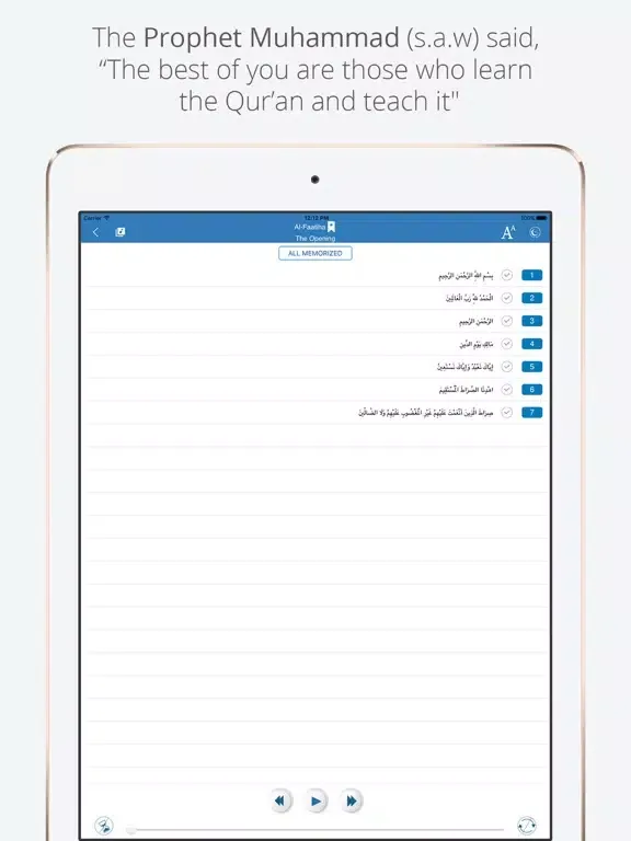 ภาพหน้าจอของ Kids Memorize Quran with Audio & MP3 iPad 