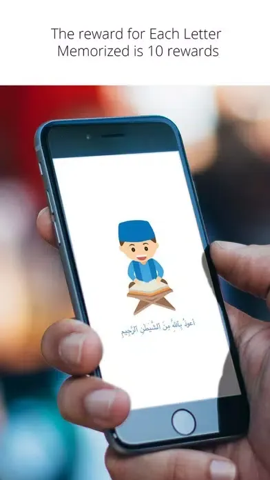 ภาพหน้าจอของ Kids Memorize Quran with Audio & MP3