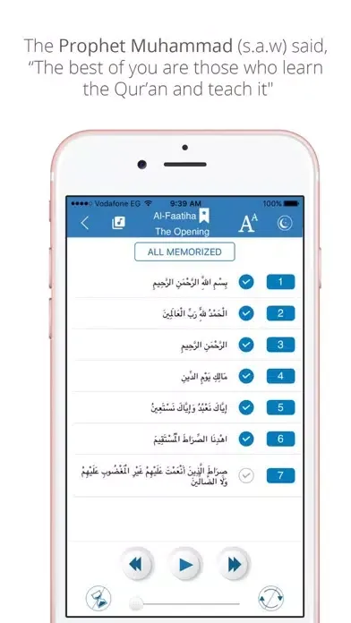 ภาพหน้าจอของ Kids Memorize Quran with Audio & MP3