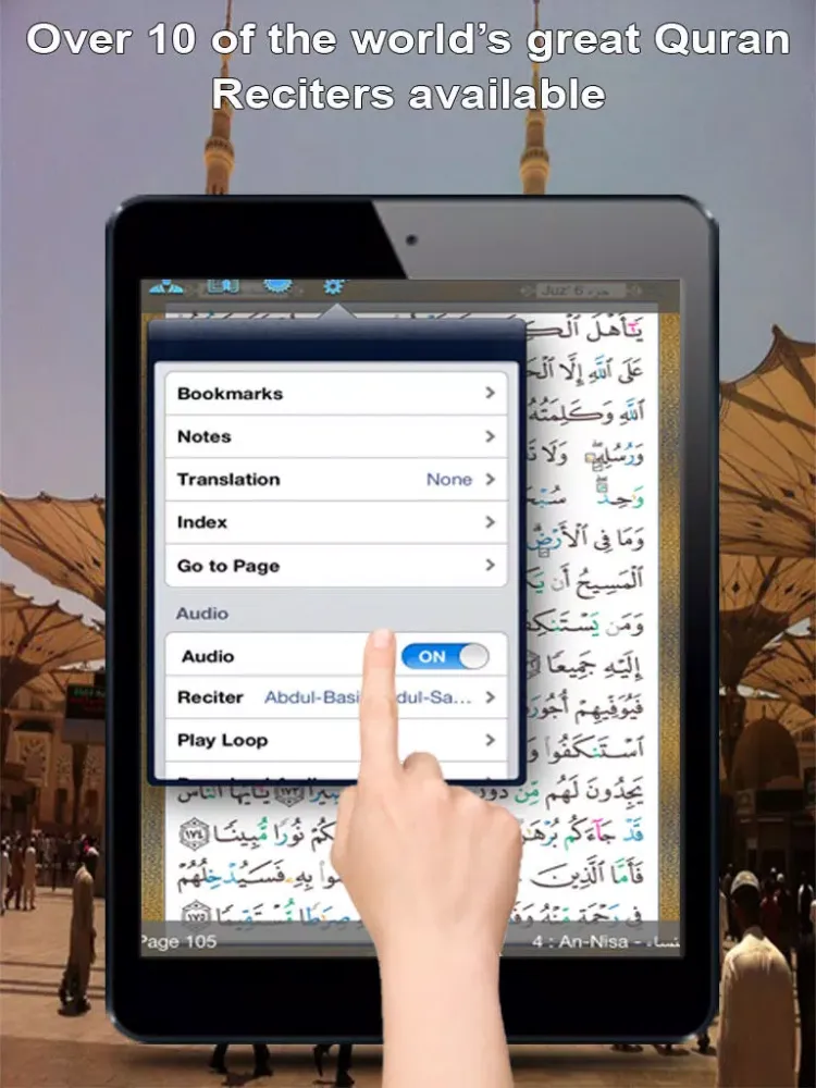 ภาพหน้าจอของ Quran Touch Tajweed with Tafsir and Audio ( القران الكريم تجويد مع تفسير و صوت) iPad 