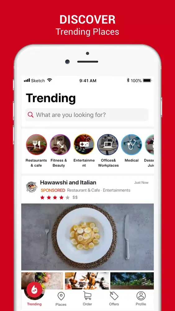 Qurba - Hot Meals, Hot Deals Screenshots