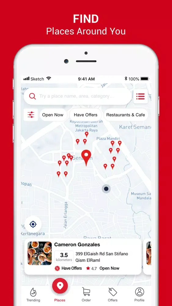 Qurba - Hot Meals, Hot Deals Screenshots