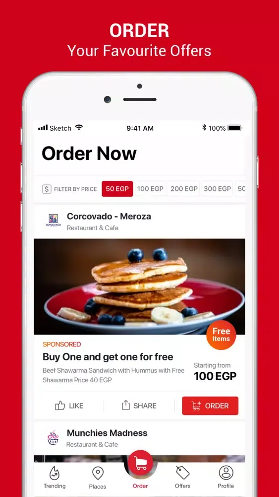 Qurba - Hot Meals, Hot Deals Screenshots
