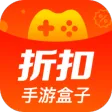 折扣手游