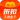 折扣手游