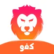 Kafu