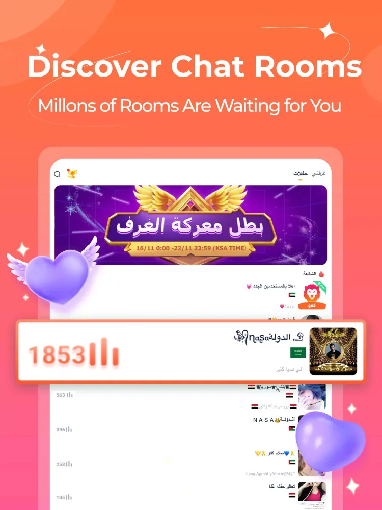 Ảnh chụp màn hình của Kafu