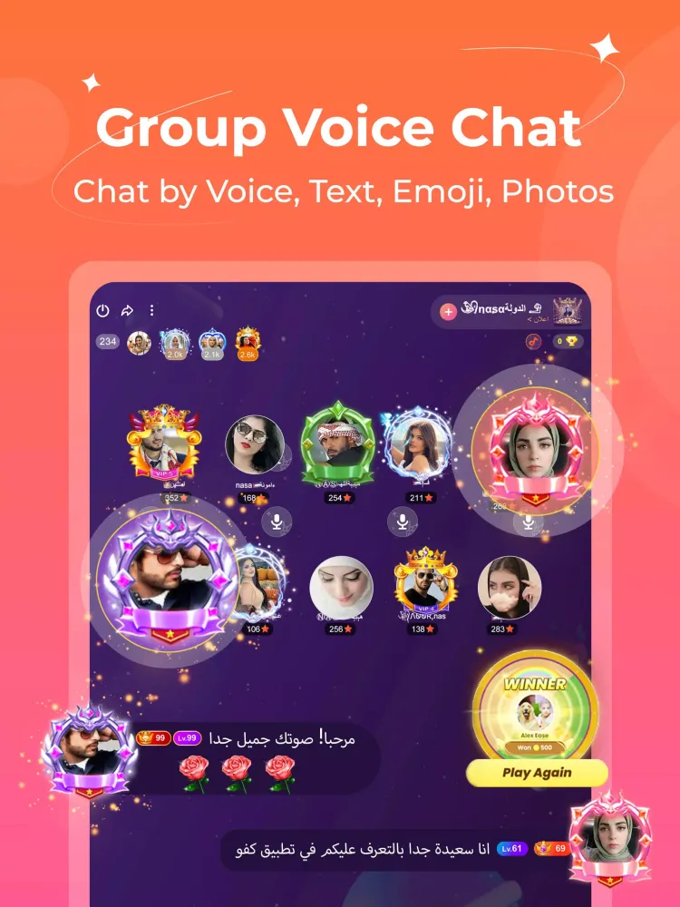 Ảnh chụp màn hình của Kafu