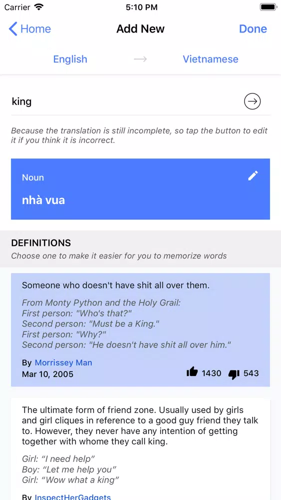 ER - English Note & Reminder应用截图