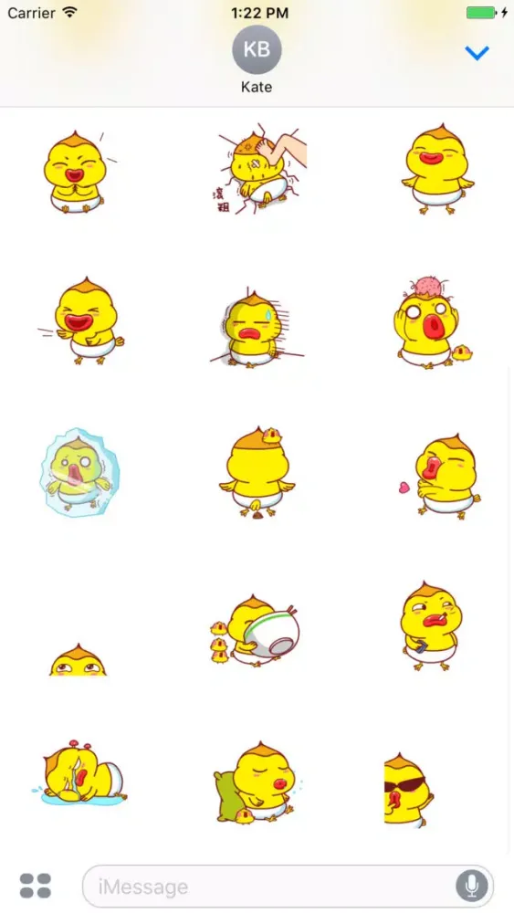 Animated Bruno Chicky - Happy Lunar New Year應用截圖