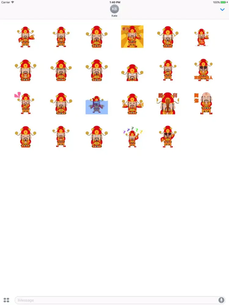 Capturas de tela do Animated Caishen Chinese new year 2017 iPad 